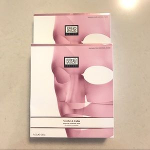 Sensitive Hydrogel Mask (2 packs)